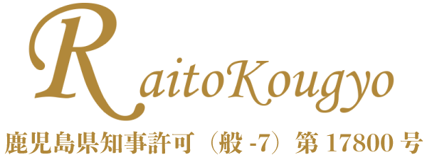 株式会社　月星工業